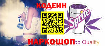 стаф Аргун