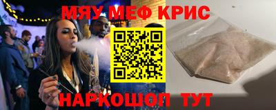 ECSTASY Апрелевка