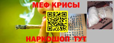 стаф Аргун