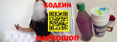 стаф Аргун