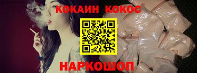 стаф Аргун