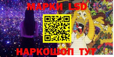 ECSTASY Апрелевка
