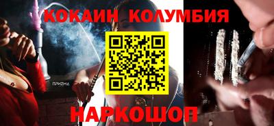 ECSTASY Апрелевка