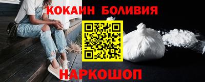 стаф Аргун
