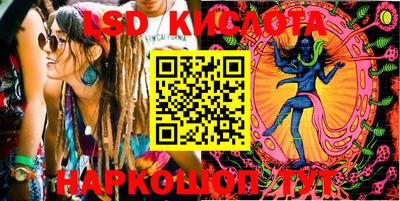 ECSTASY Апрелевка