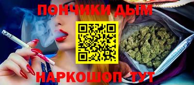 ECSTASY Апрелевка