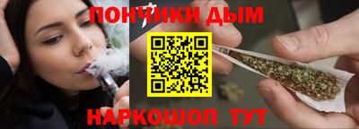 стаф Аргун