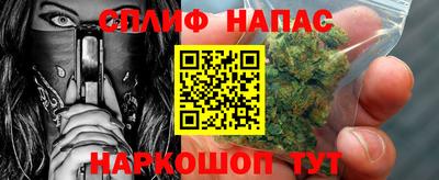 ECSTASY Апрелевка