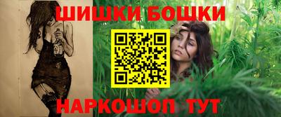 ECSTASY Апрелевка