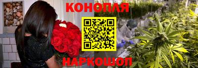 мет Апшеронск