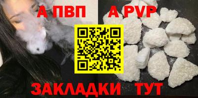 ECSTASY Апрелевка