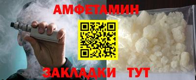 стаф Аргун