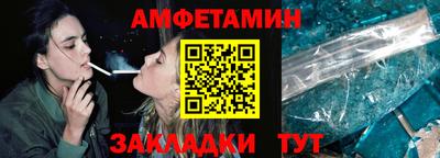ECSTASY Апрелевка