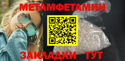 стаф Аргун