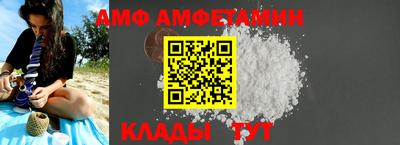 ECSTASY Апрелевка
