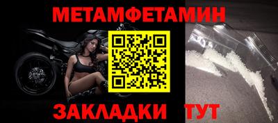 стаф Аргун
