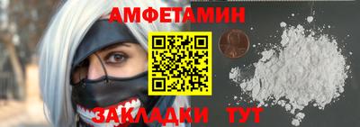 ECSTASY Апрелевка