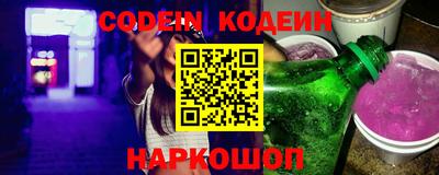 ECSTASY Апрелевка
