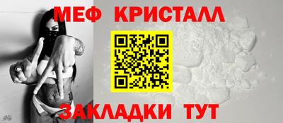 стаф Аргун
