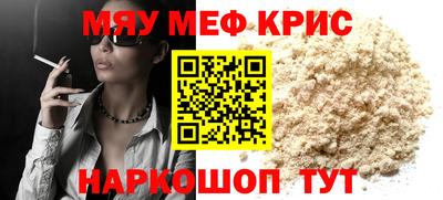 стаф Аргун