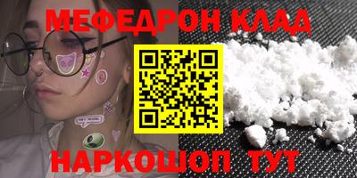 ECSTASY Апрелевка