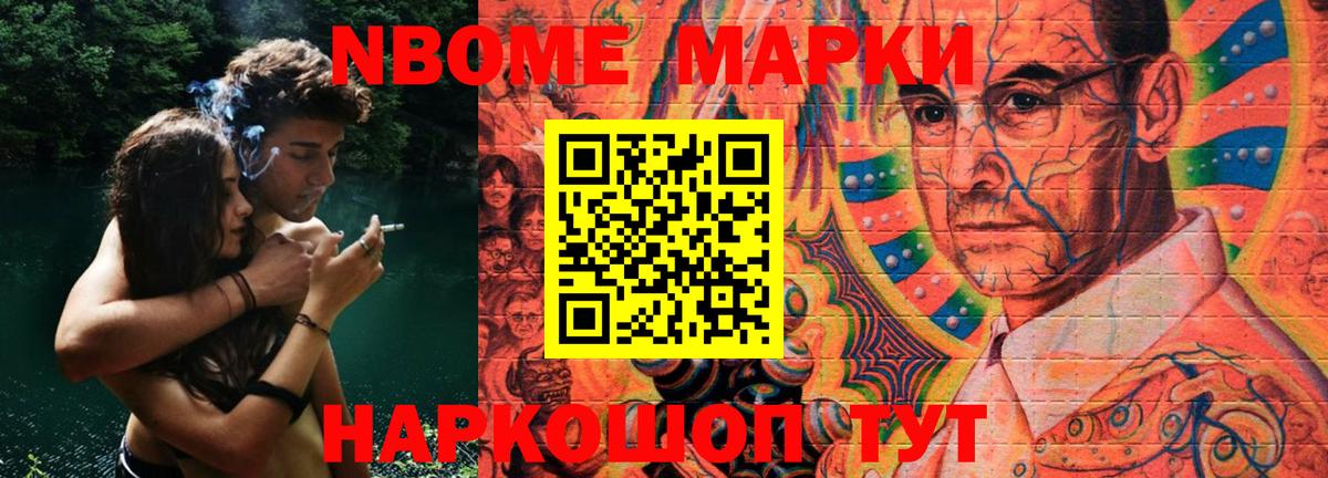 ЛСД экстази кислота  LSD-25 экстази ecstasy  Барнаул  ЛСД экстази  Вход с VPN 